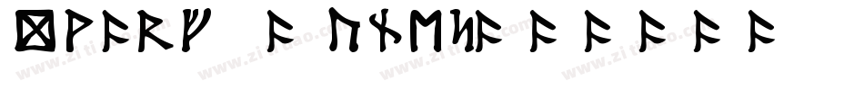 Dwarf Runes字体转换